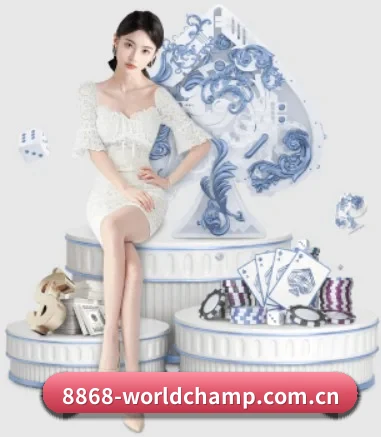 8868体育直播 APP 界面
