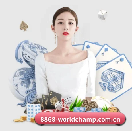 全球扩展 - 全球化战略取得重大进展,千万用户共同见证8868体育直播成长。